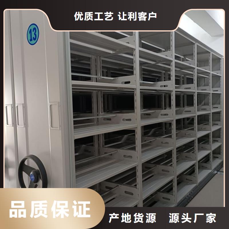【密集柜2】,密集图书柜源头工厂量大优惠|什邡|罗江|巴中|乐山|南充|成都|眉山|内江gdsgd.com