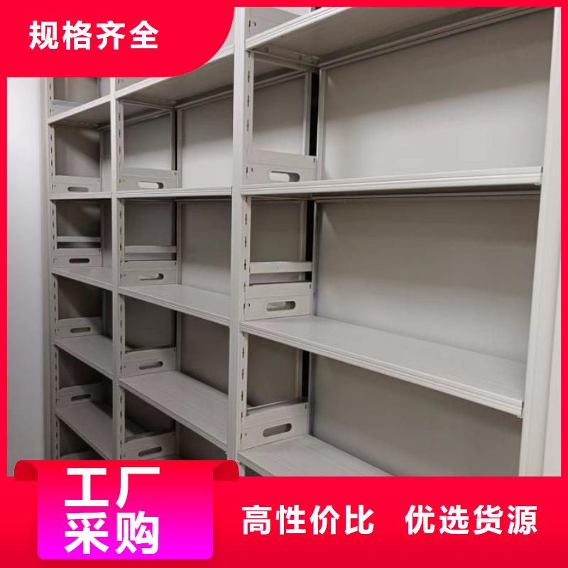 代理价【桦平】五层箱式密集架