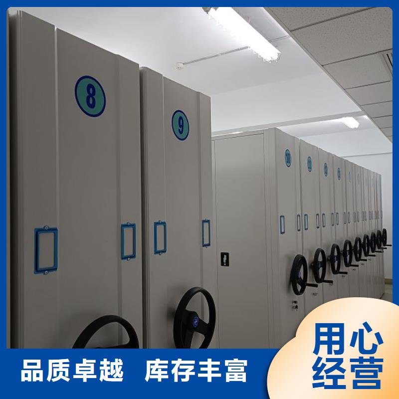 出厂拿货价【桦平】样品密集架
