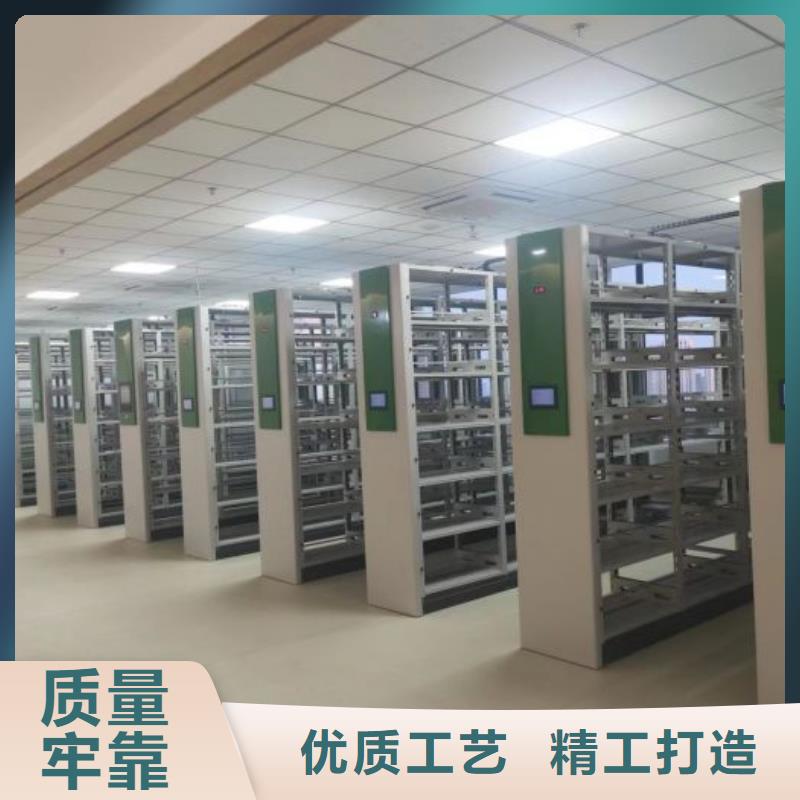 【密集柜2 钢制手摇密集架敢与同行比价格】桦平档案库密集架