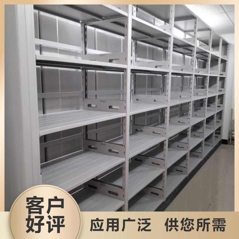 密集柜2 【档案资料室密集柜】满足客户需求桦平移动密集文件柜