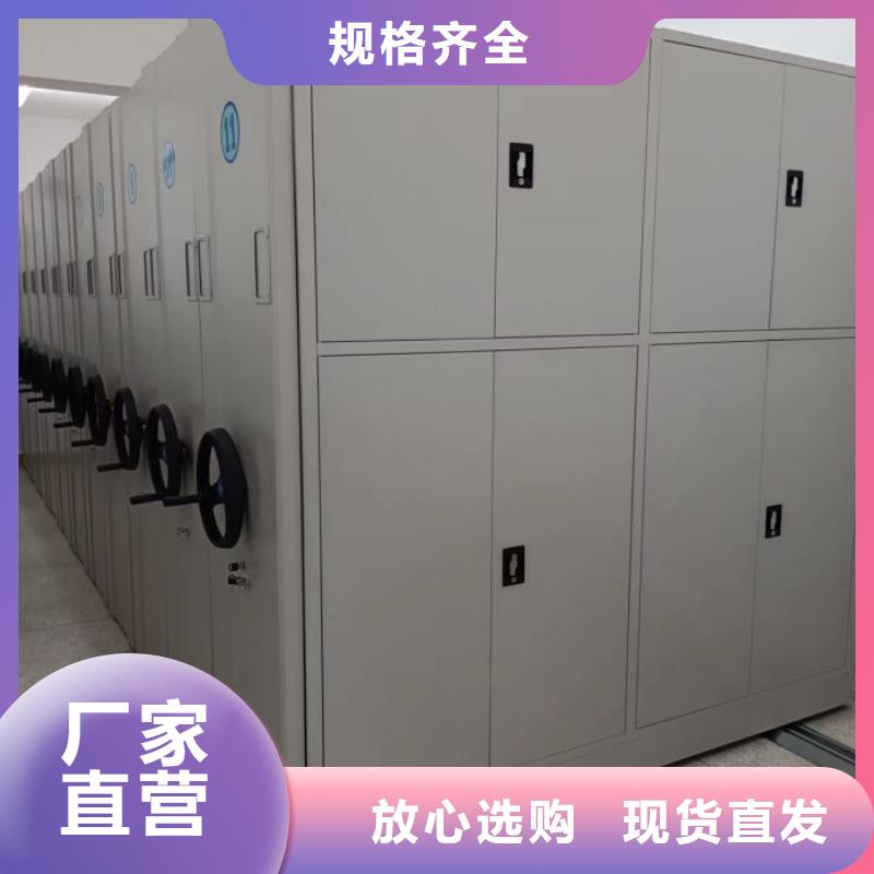 |南安|永春|莆田|南平|漳州|福州|厦门|三明桦平【密集柜2】,行走式密集柜产地直供