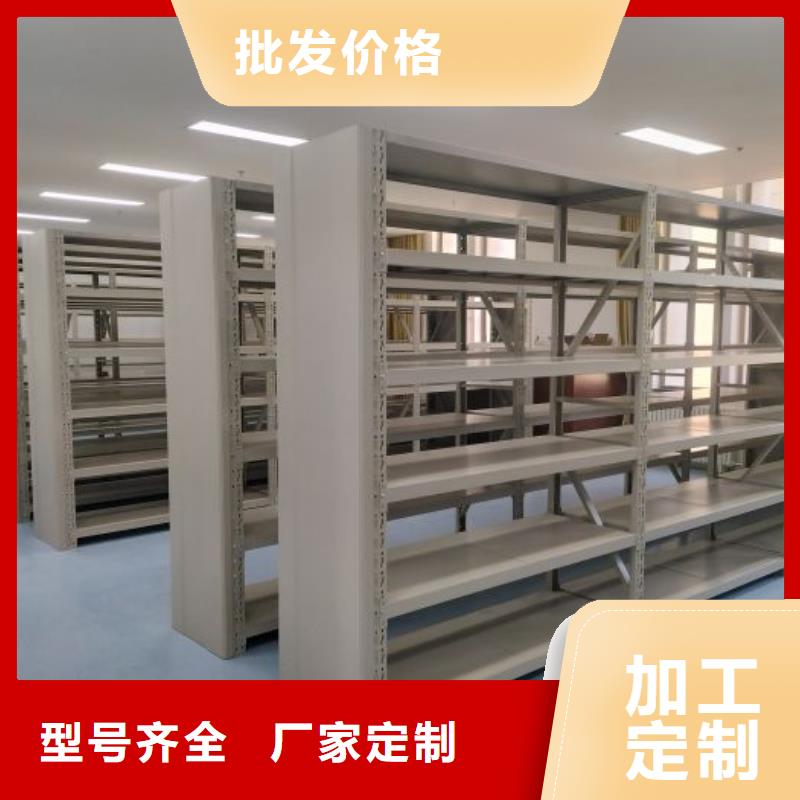 桦平移动密集文件柜密集柜2,【手摇文件柜】资质认证