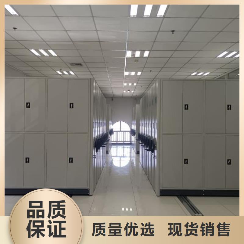 密集柜2【移动密集架】品质商家 手动移动智能档案柜密集架桦平柜业(延边市分公司)