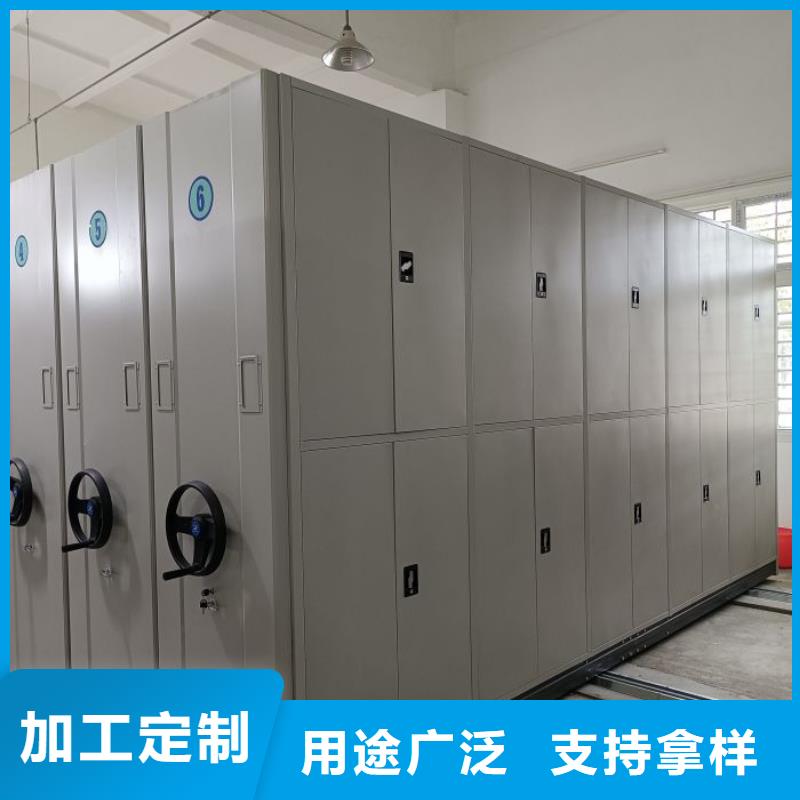 桦平移动密集文件柜密集柜2,【手摇文件柜】资质认证