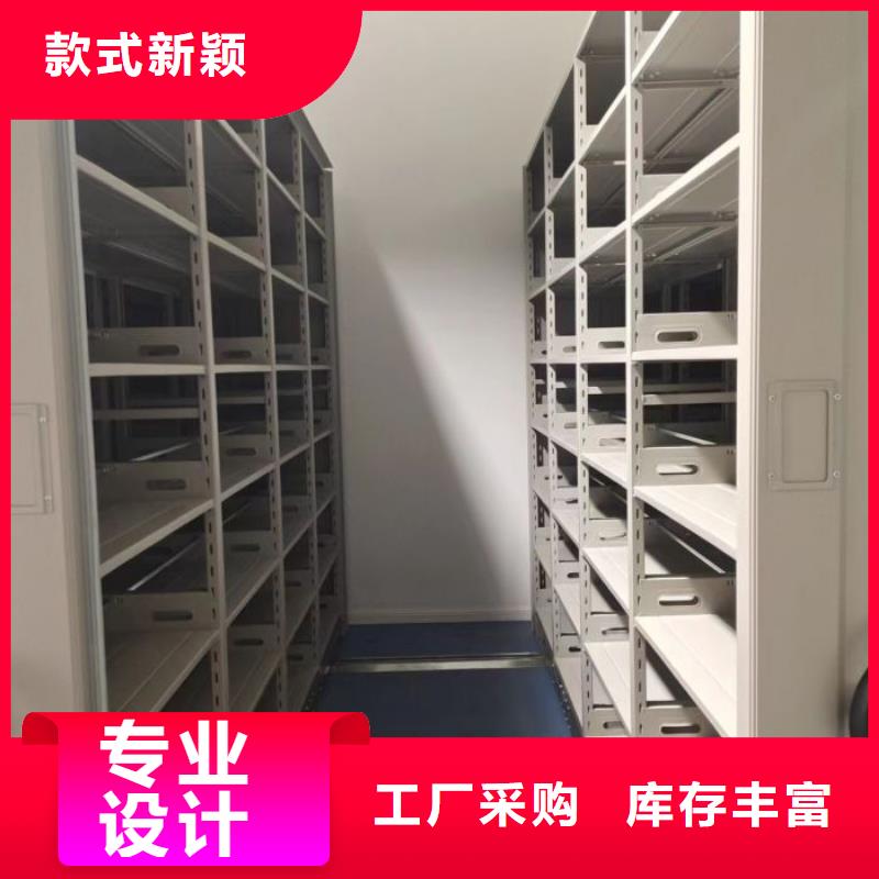 |南安|永春|莆田|南平|漳州|福州|厦门|三明桦平【密集柜2】,行走式密集柜产地直供
