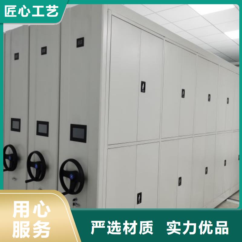哪里有卖多少钱【桦平】档案室管理密集架