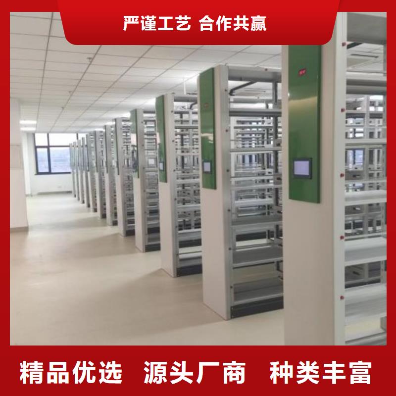 【档案密集柜】-机械手动密集柜多种优势放心选择
