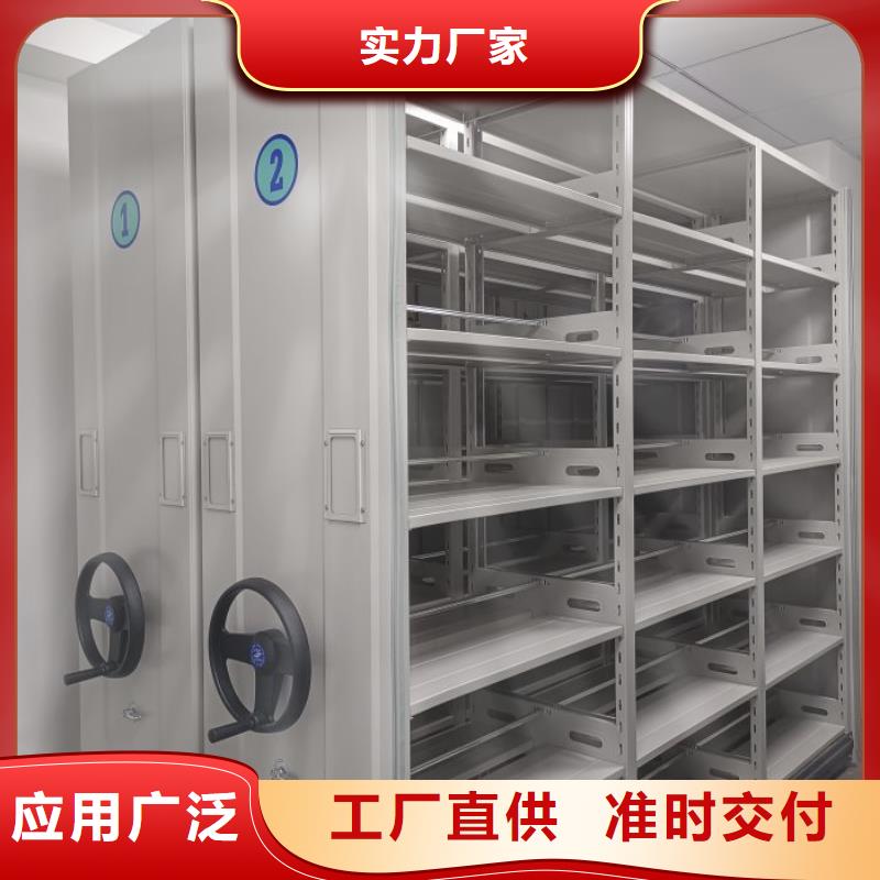 文件档案柜-全国接单