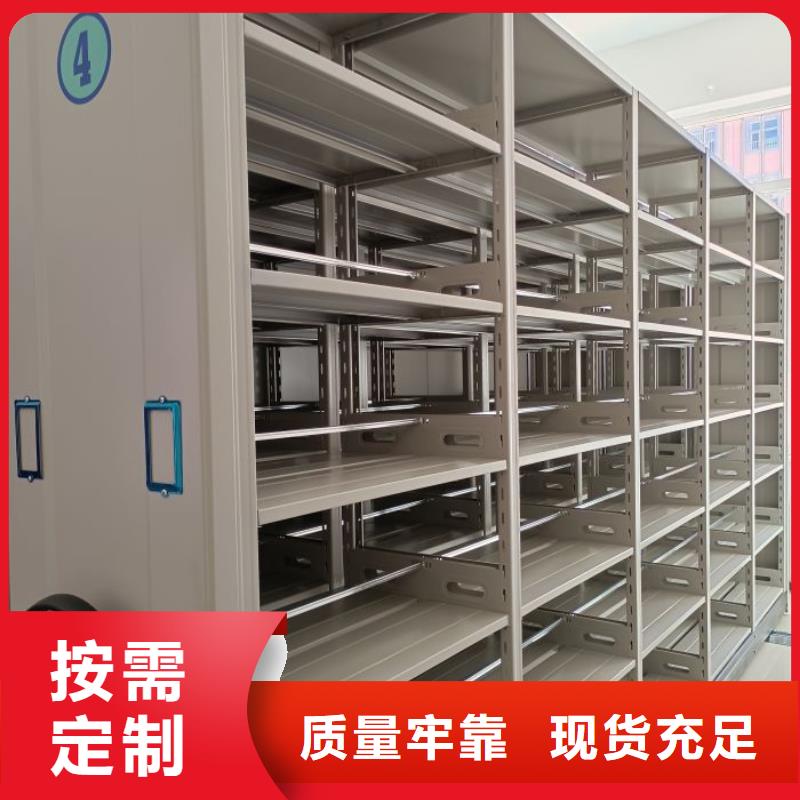 电脑密集柜来电咨询