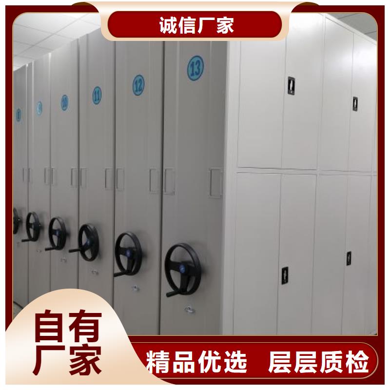 咨询电话多少【桦平】智能式表库密集柜