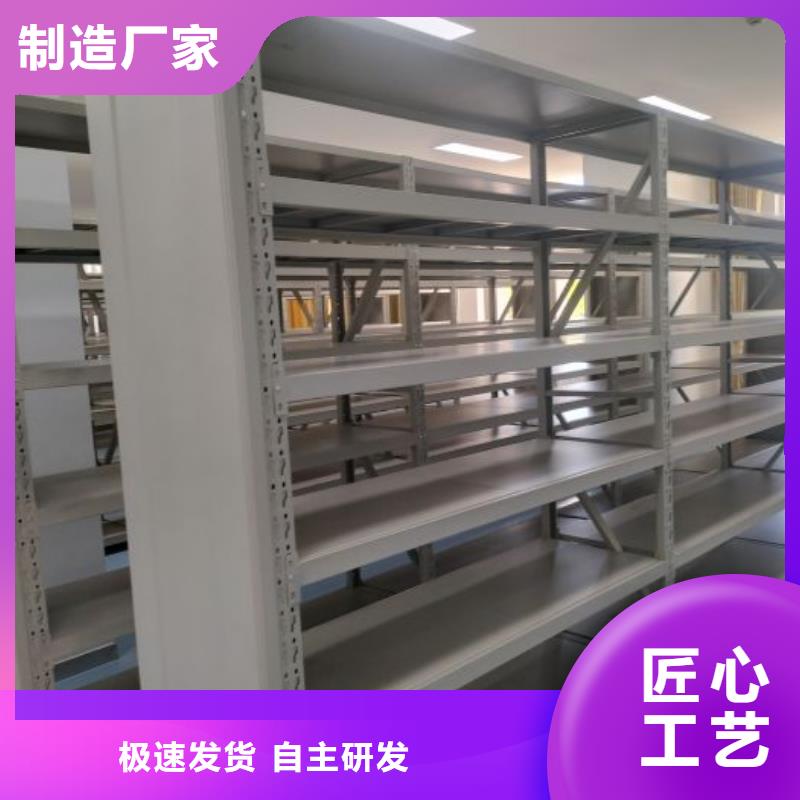 哪里有卖多少钱【桦平】档案室管理密集架