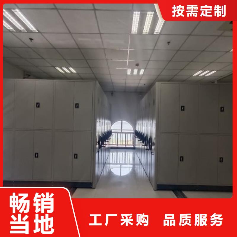 【档案密集柜】-机械手动密集柜多种优势放心选择