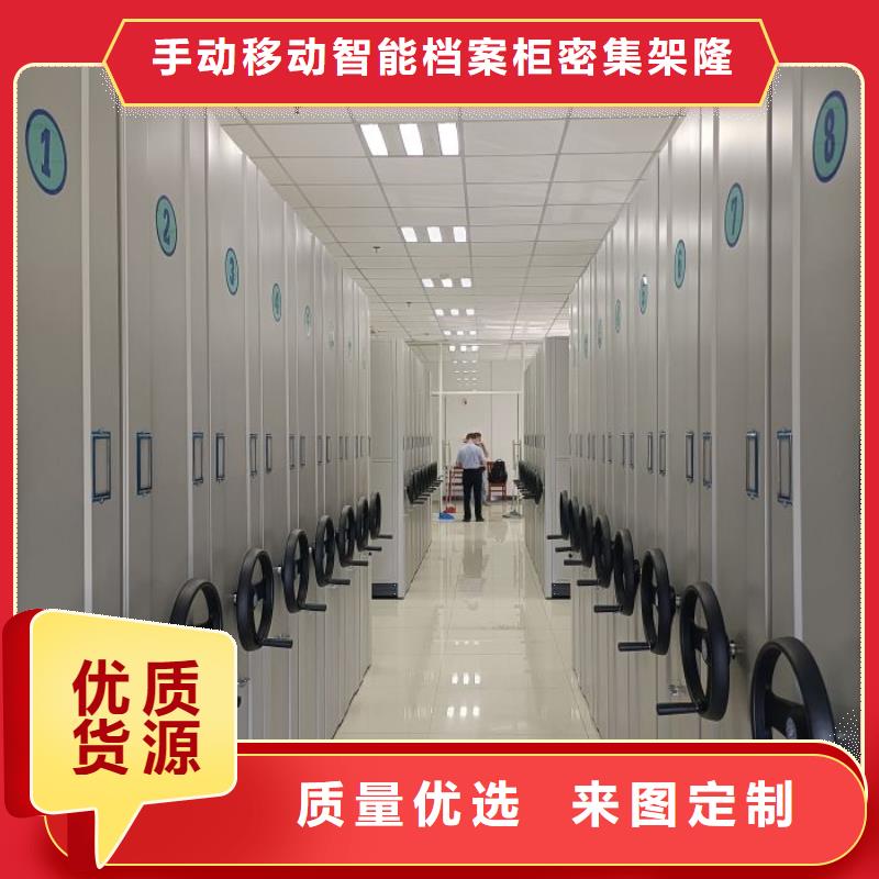 文件档案柜-全国接单