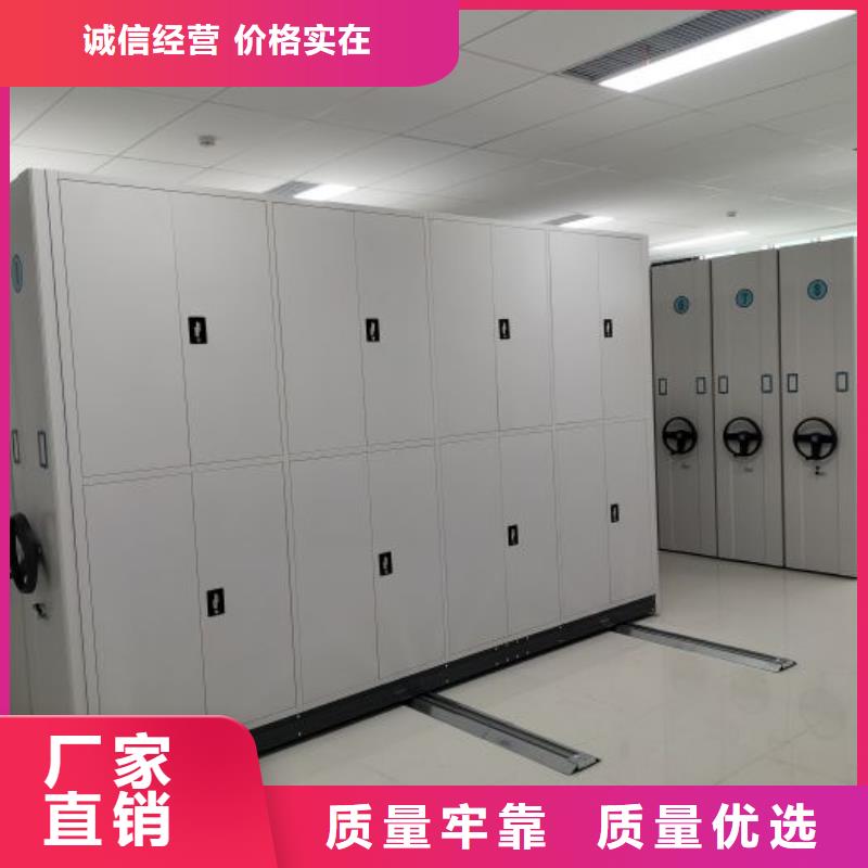 送货上门【桦平】服装存放密集柜