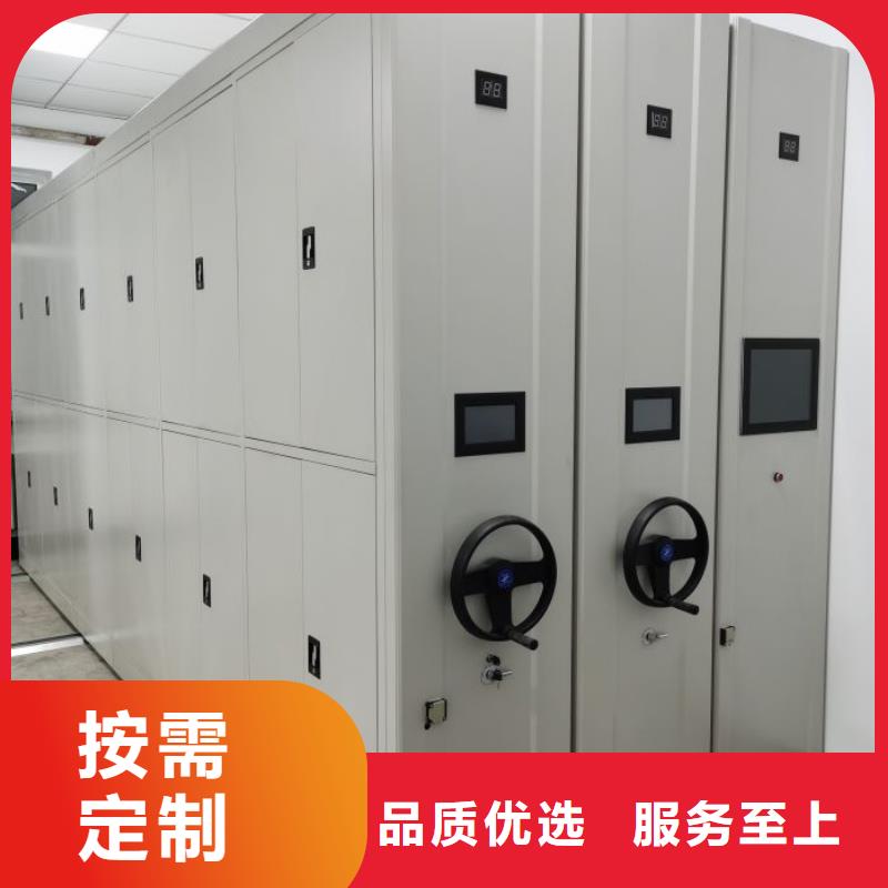 【产地厂家直销手动密集架-手动档案柜细节展示】