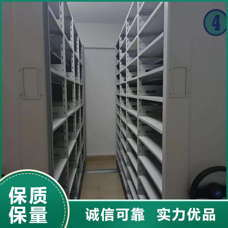 【产地厂家直销手动密集架-手动档案柜细节展示】