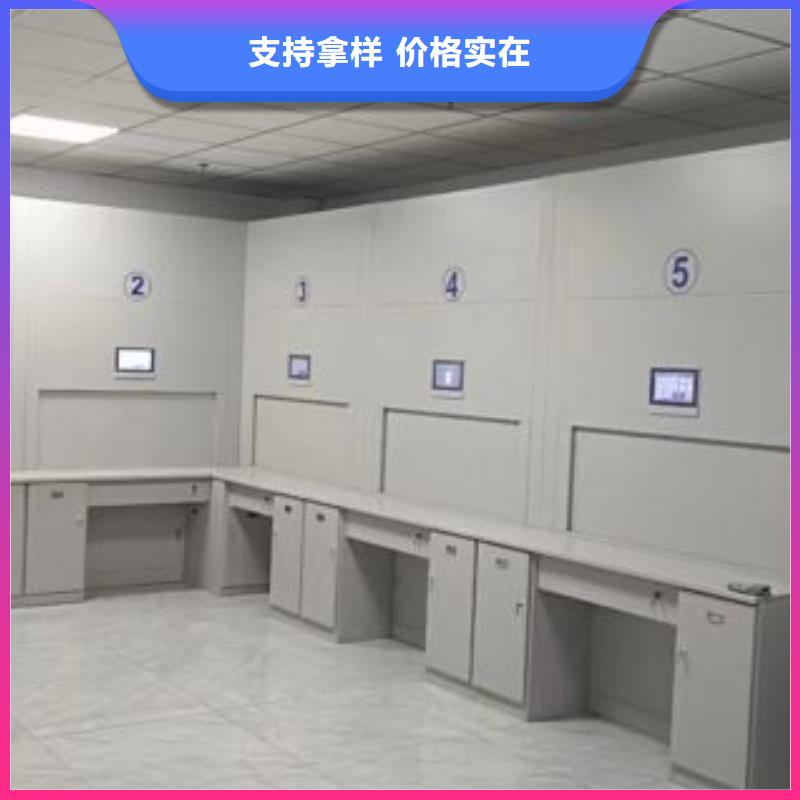 手动密集架【档案盒密集架】应用领域-手动移动智能档案柜密集架桦平柜业(娄底市分公司)