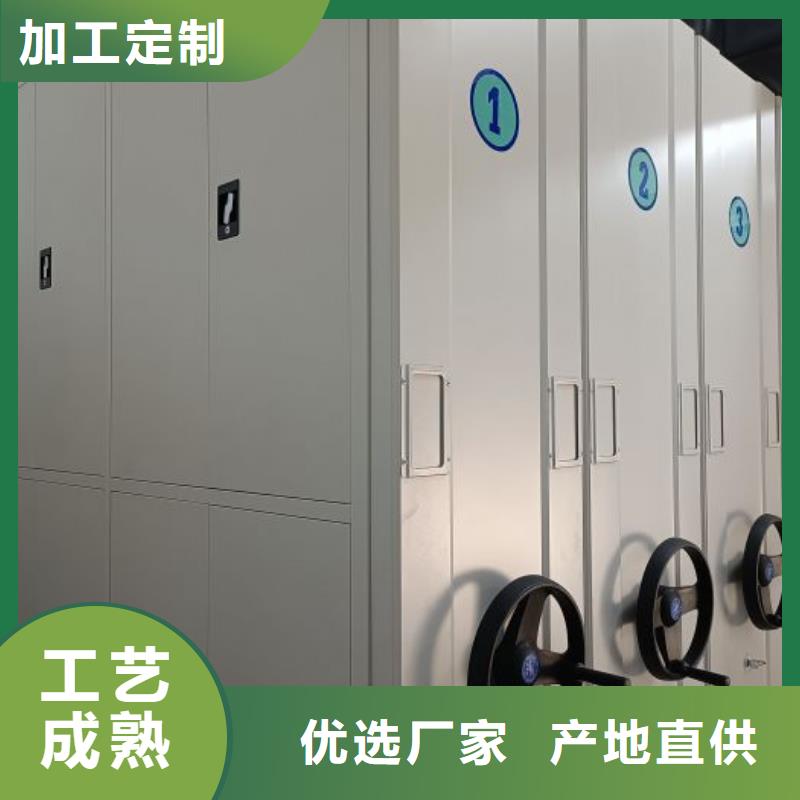 【产地厂家直销手动密集架-手动档案柜细节展示】