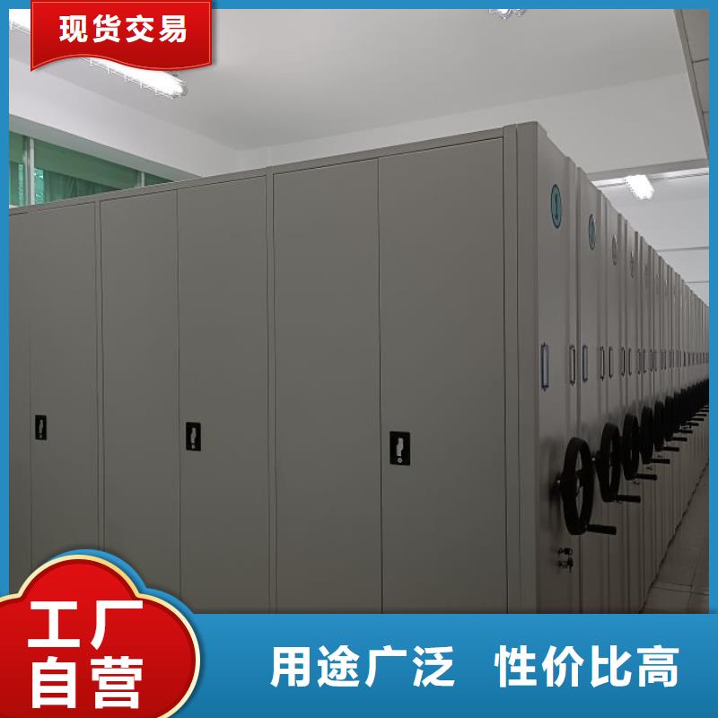 密集手摇移动书架大品牌值得信赖