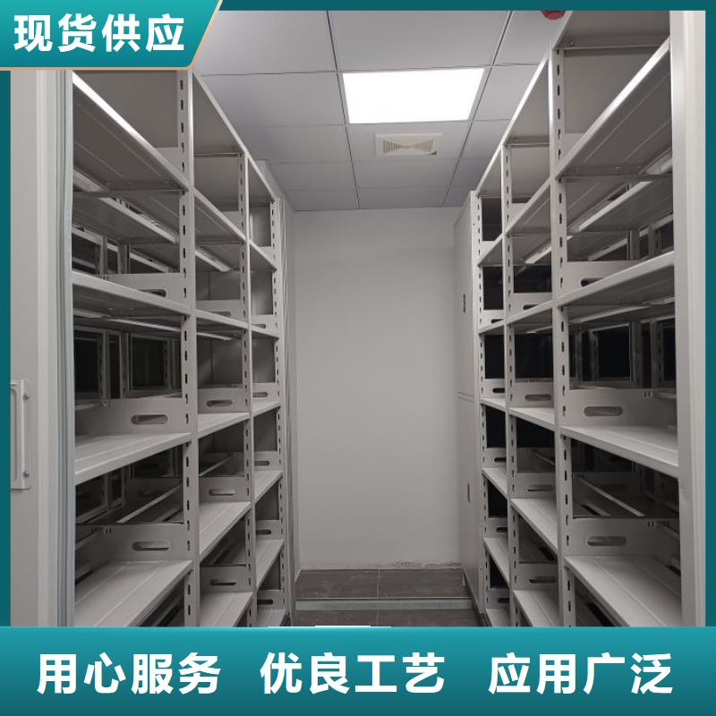 手动密集架【档案盒密集架】应用领域-手动移动智能档案柜密集架桦平柜业(娄底市分公司)