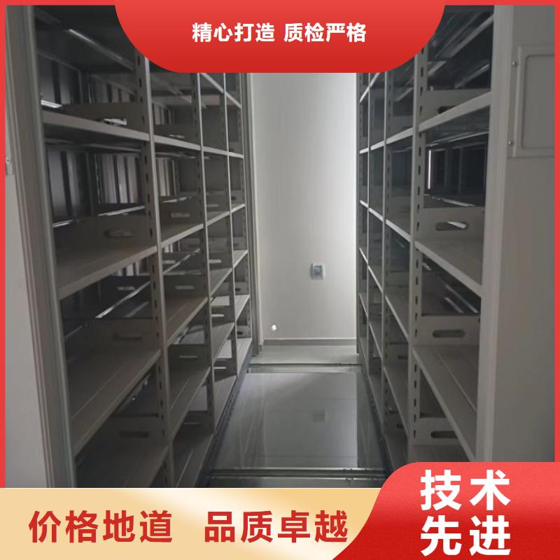 【手动密集架_档案柜常年出售】-手动移动智能档案柜密集架桦平柜业(威海市分公司)