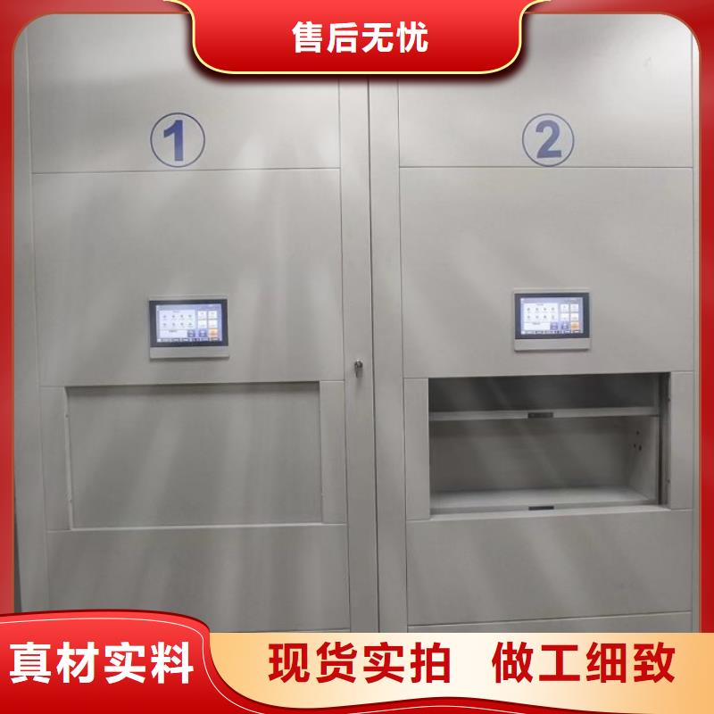 【手动密集架-手动档案柜细节展示】当地制造商