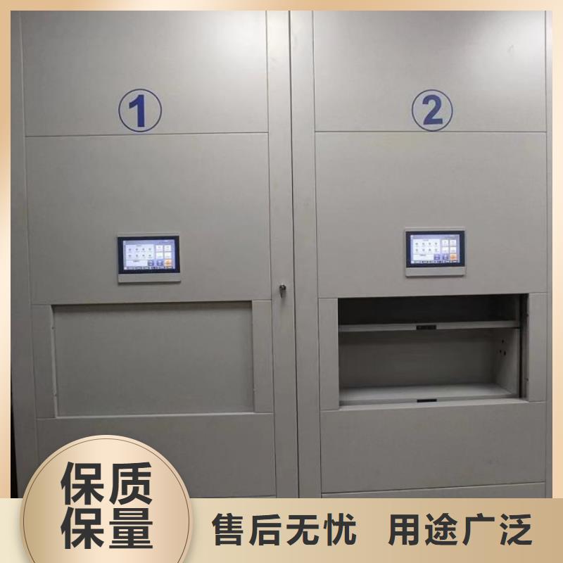 送货上门【桦平】服装存放密集柜