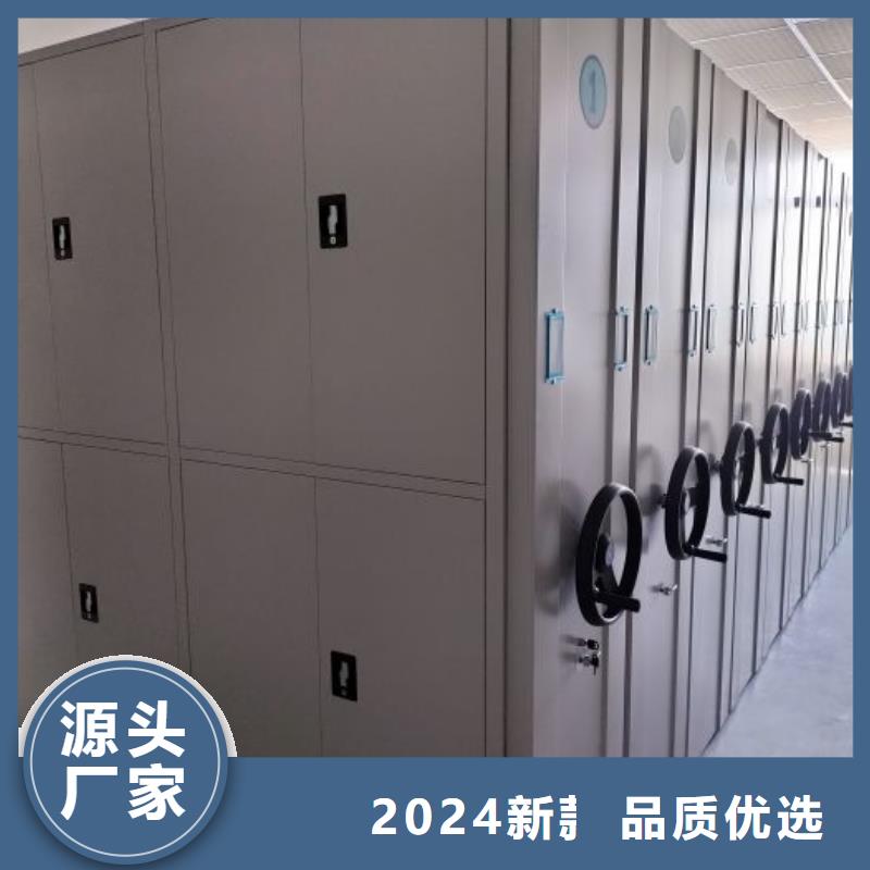 【手动密集架】-书库智能密集书架现货充裕|高坪|西充|攀枝花|遂宁|凉山|泸州|内江|阿坝|广元生产商