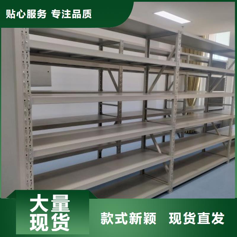 【手动密集架】 移动密集文件柜多家仓库发货|绥棱|北林|鹤岗|大庆|黑河|齐齐哈尔|大兴安岭|佳木斯生产厂家