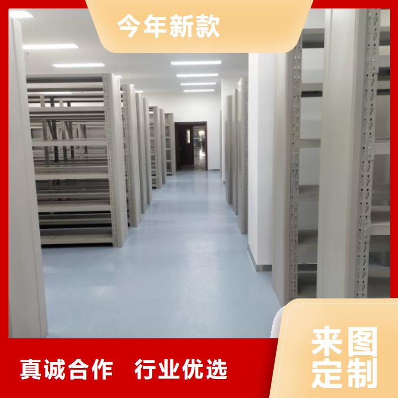 【手动密集架】,智能控制档案柜支持定制贴心售后