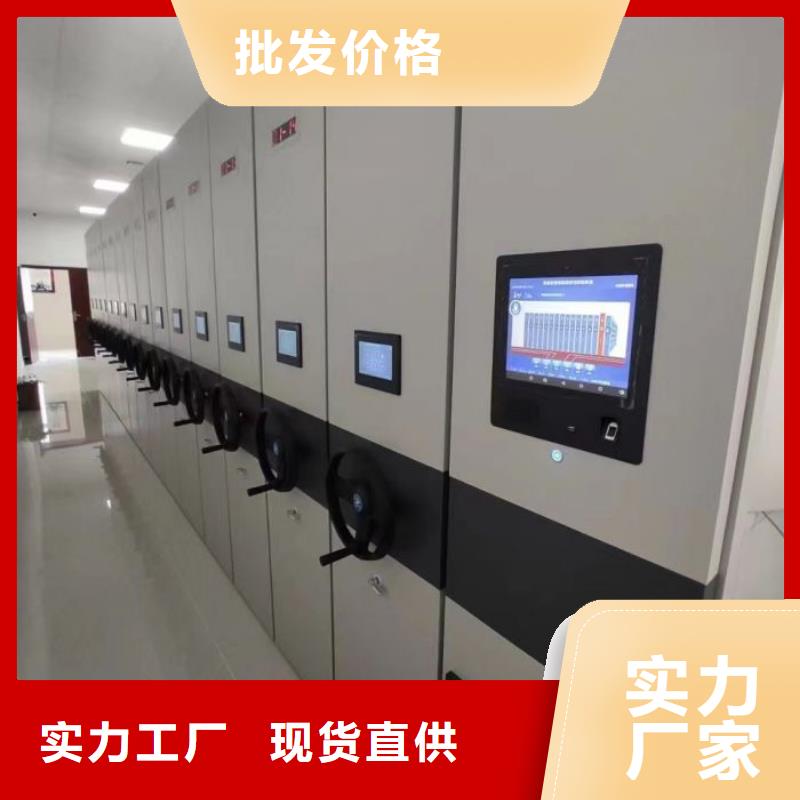 【手动密集架-手动档案柜细节展示】当地制造商