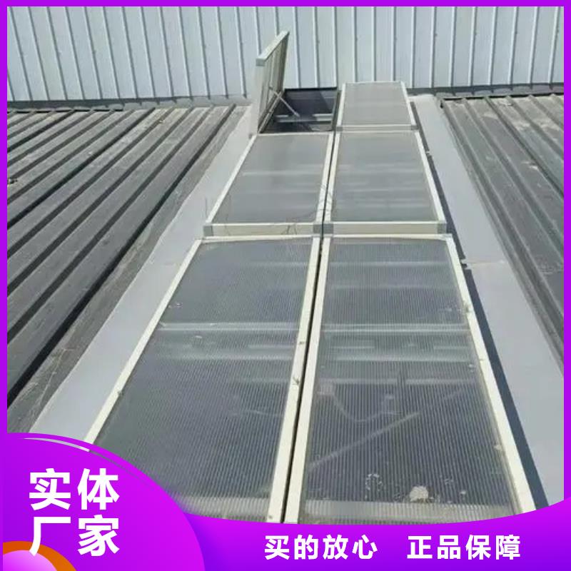 09J621-2通风天窗货源充足