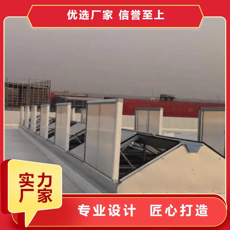 通风天窗生产厂家诚信企业2025+全国+安装