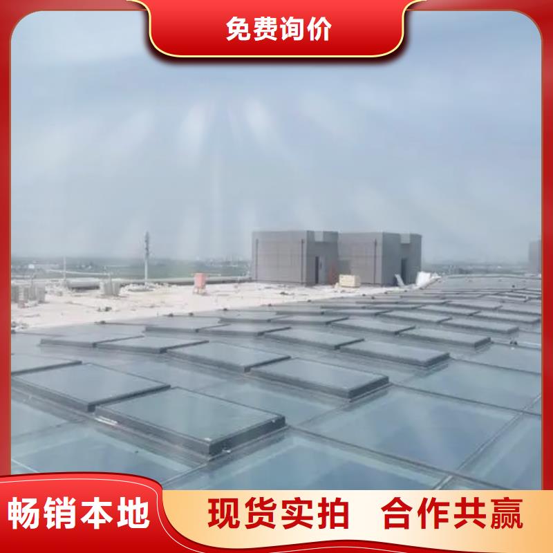 三角形电动排烟天窗种植基地