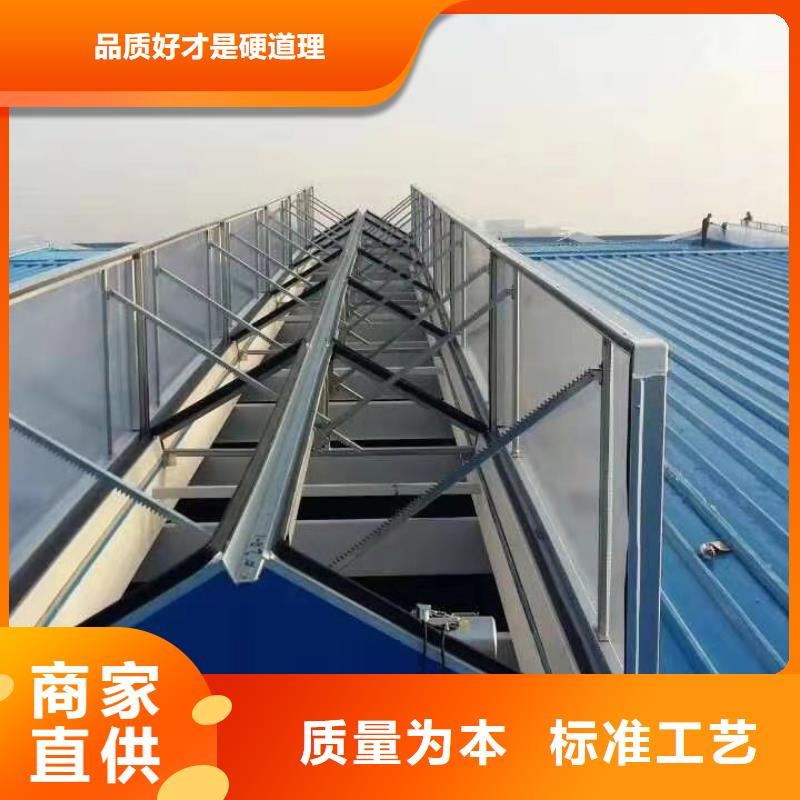 通风气楼厂家型号齐全2025
