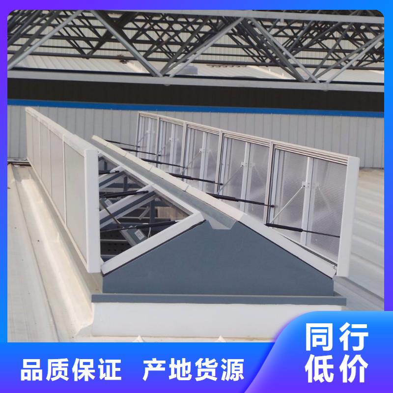 TC4型通风天窗来图定制