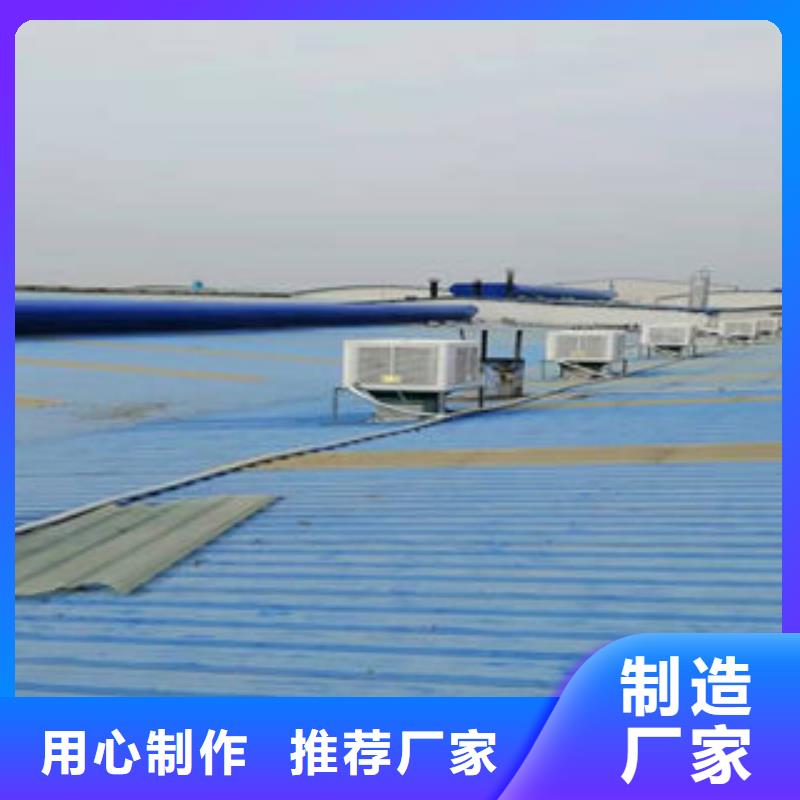 电动通风气楼产品介绍