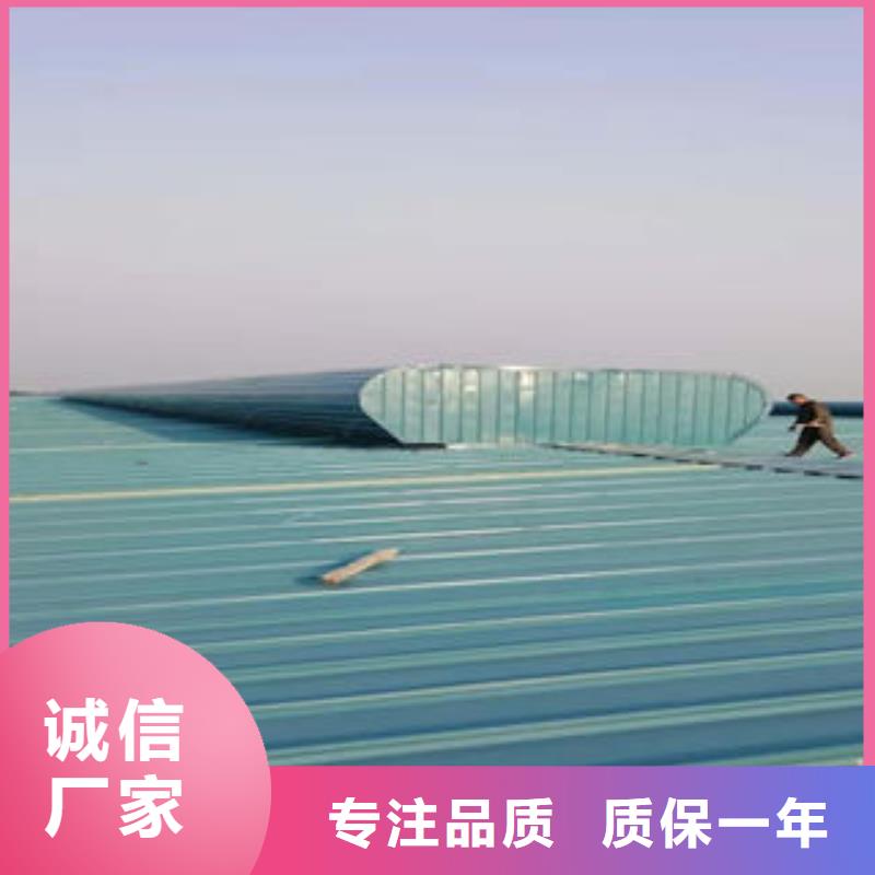 电动通风天窗来厂考察