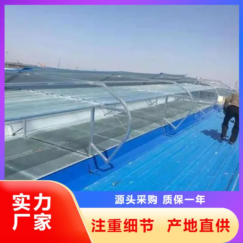 薄型通风气楼型号齐全