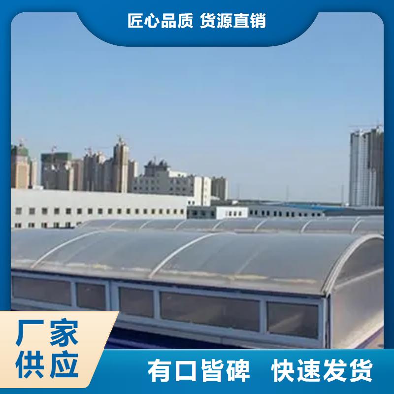 通风气楼生产厂家欢迎订购