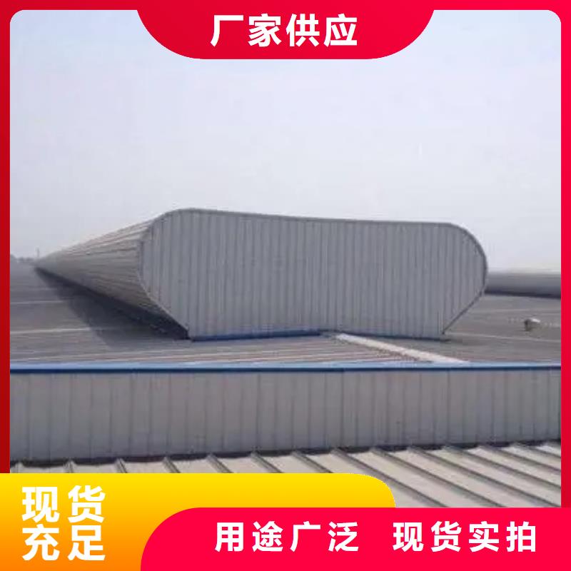 通风天窗价格