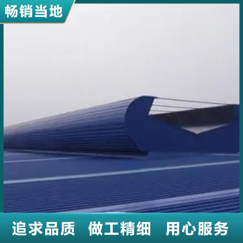 通风天窗价格