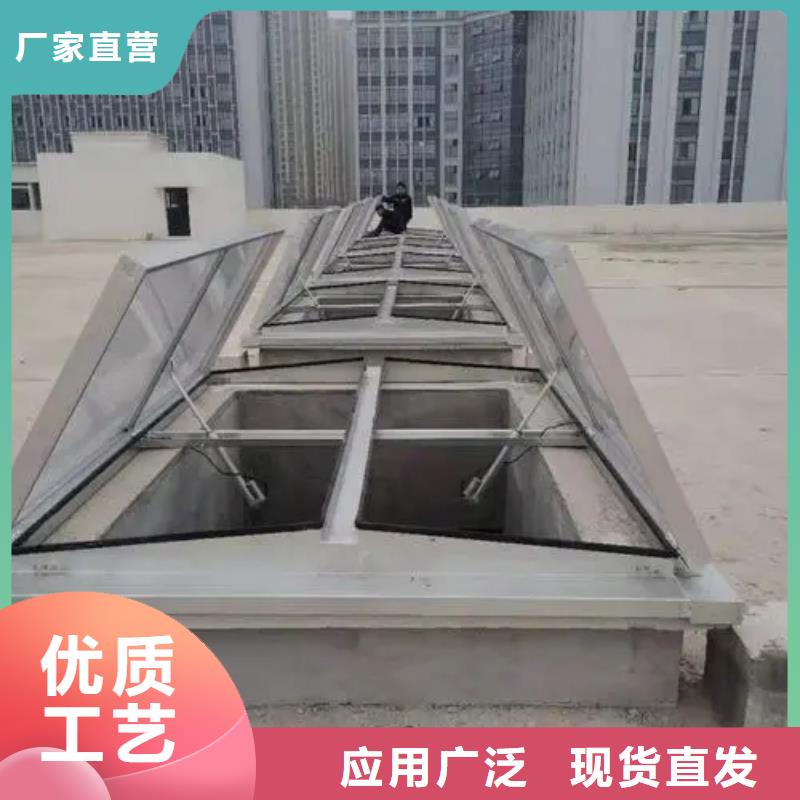 敞开式通风气楼