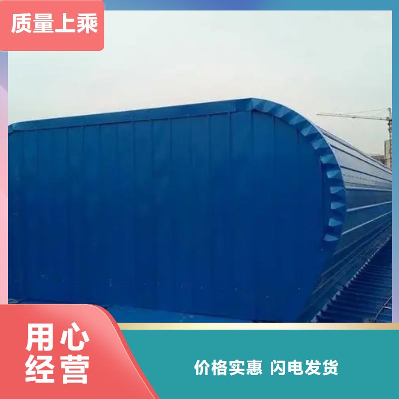 钢结构电动排烟天窗直供厂家