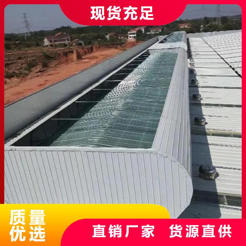 广东省汕头市街道通风气楼多少钱