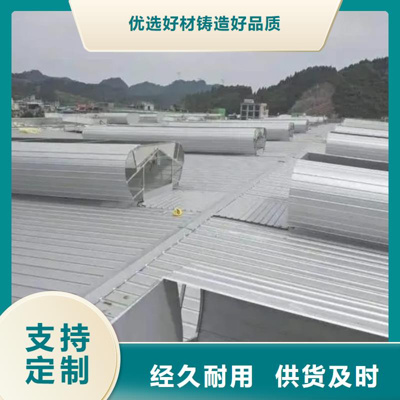 三角型电动排烟天窗在线报价2025+全国安装