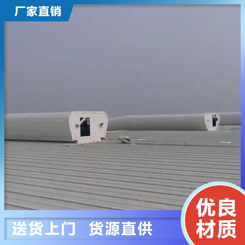 薄型采光通风气楼供应