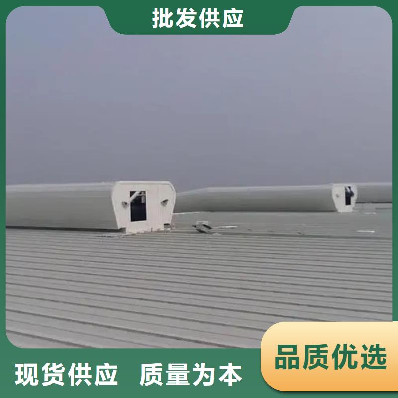 县薄型通风天窗