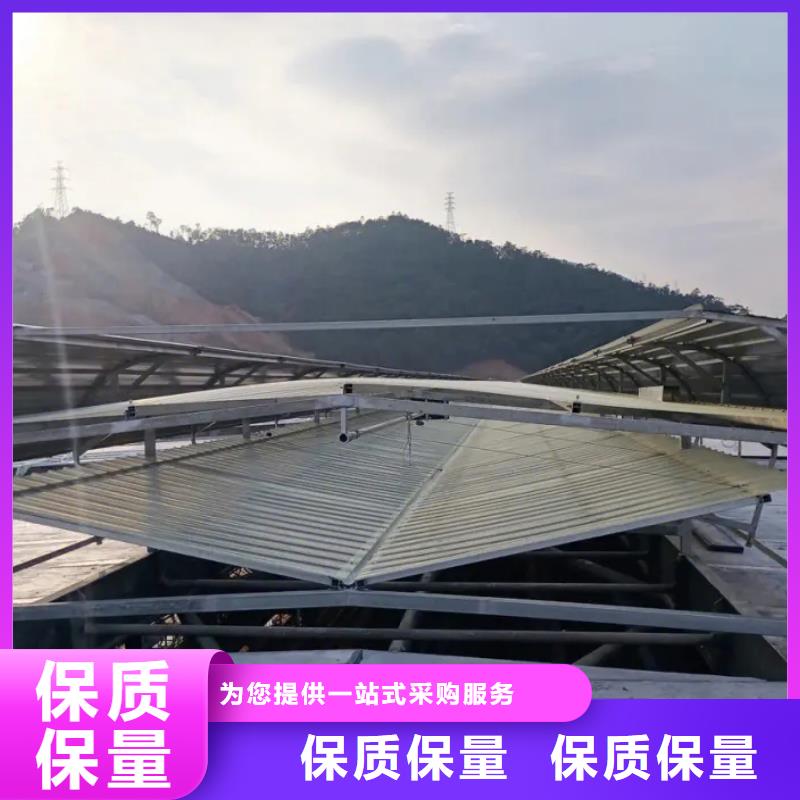 电动采光排烟天窗